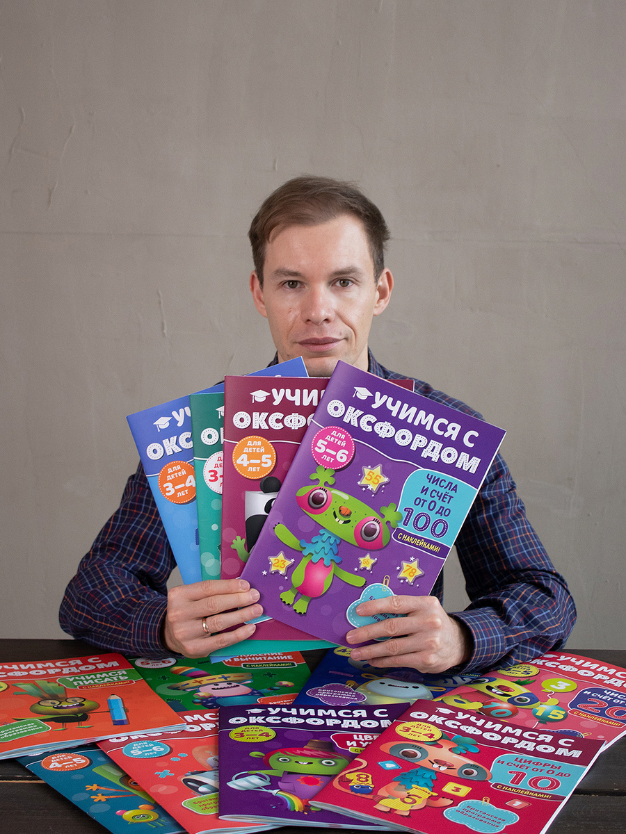 1 совет нейропсихолога может сохранить вашему ребёнку память, внимание и фантазию