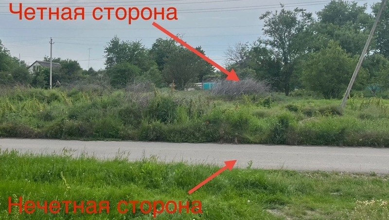    Пометки на фото от автора Фото: Личный архив читателя «Победы26»