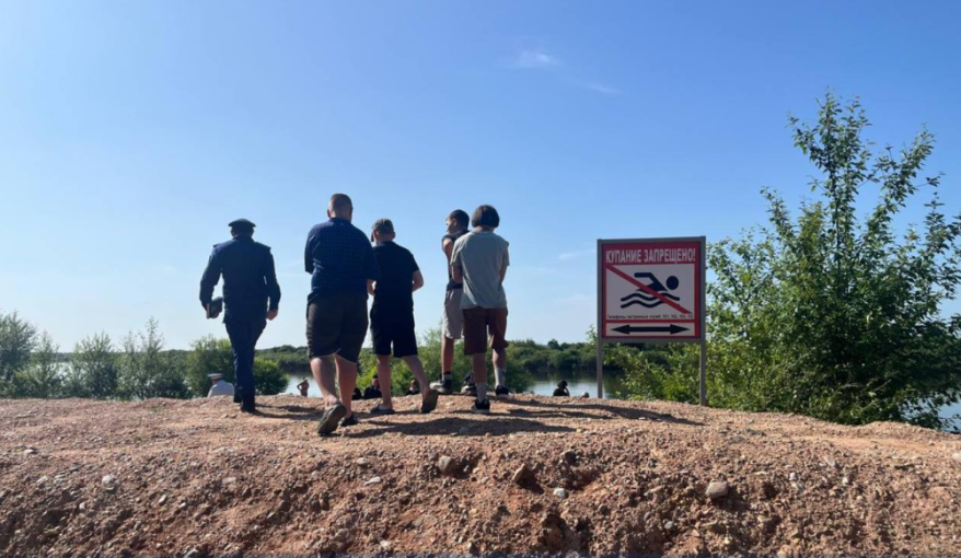    Источник фото: