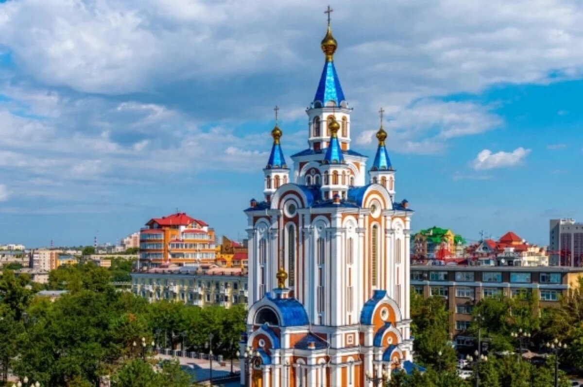    Мороженое, художники и вулкан ждут хабаровчан на выходных