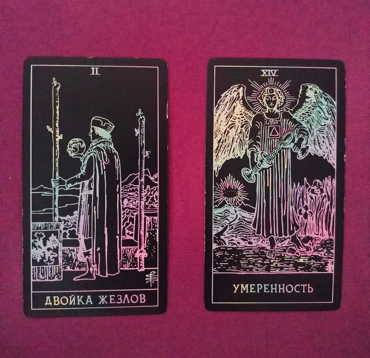 Открытый Вариант 