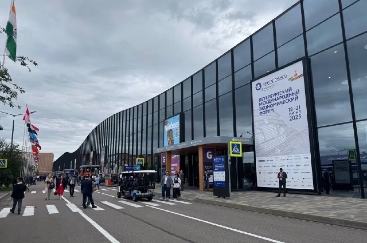    Делегация Кузбасса на ПМЭФ подписала договоры на миллиарды рублей