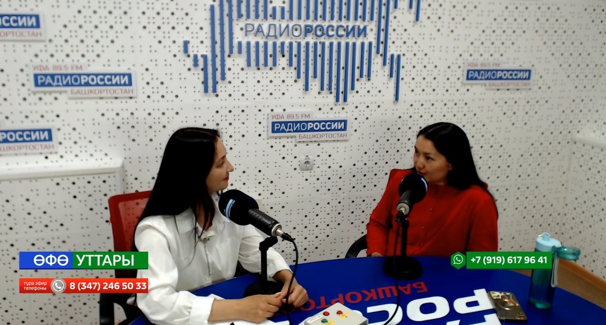    Өфө уттары - 18.06.2025 Сит яҡтарҙа башҡорт мөхите. Лилиә Йылҡыбаева