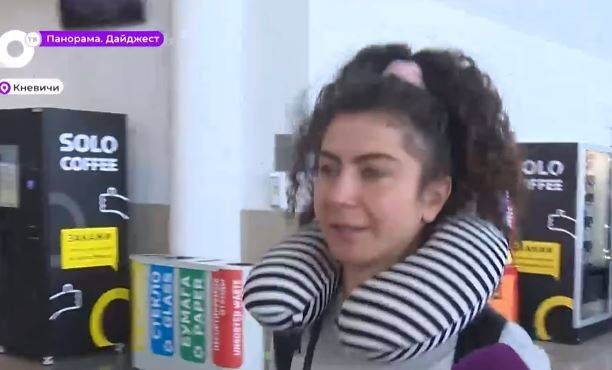    Источник фото: