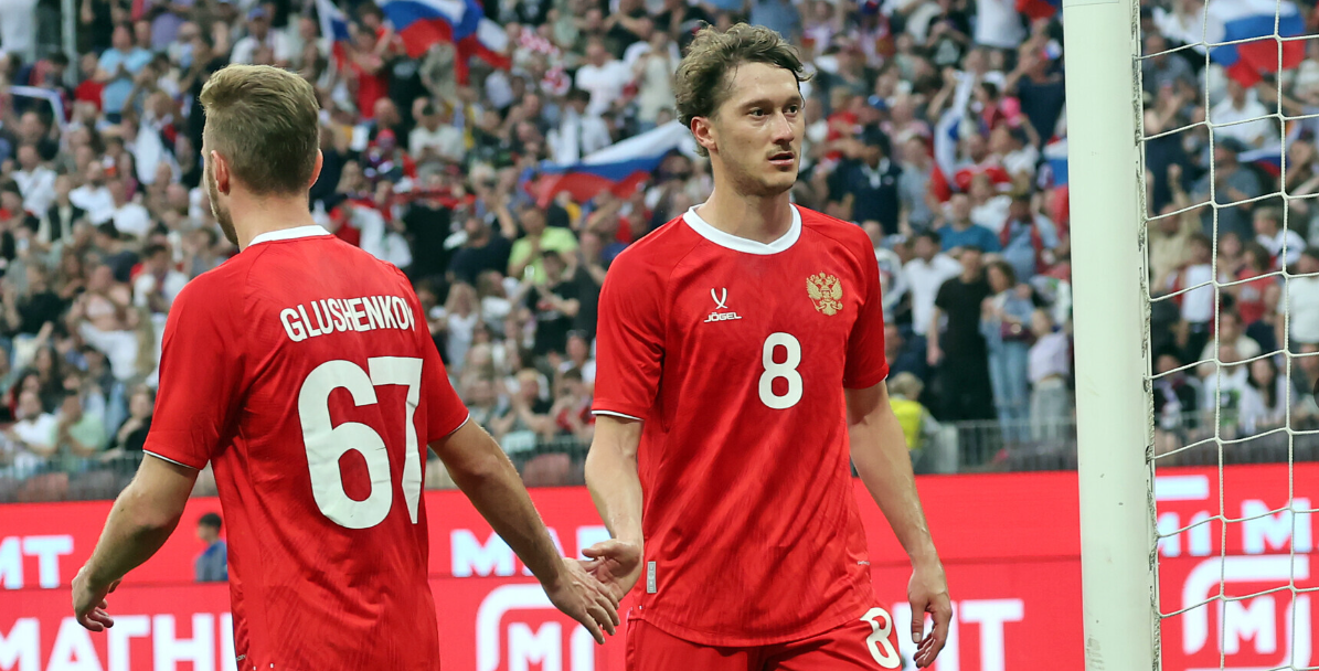 чемпионат.ком