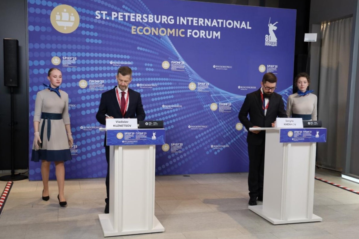 Фото: Правительство ЧАО 