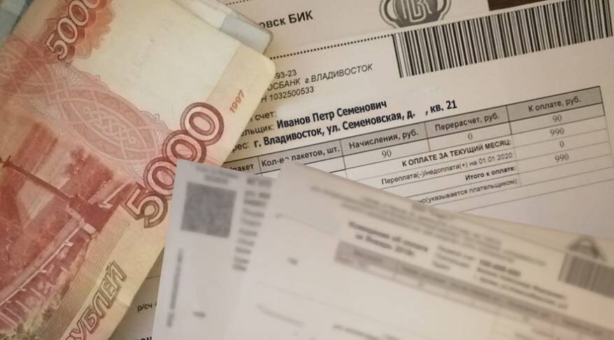    Источник фото: