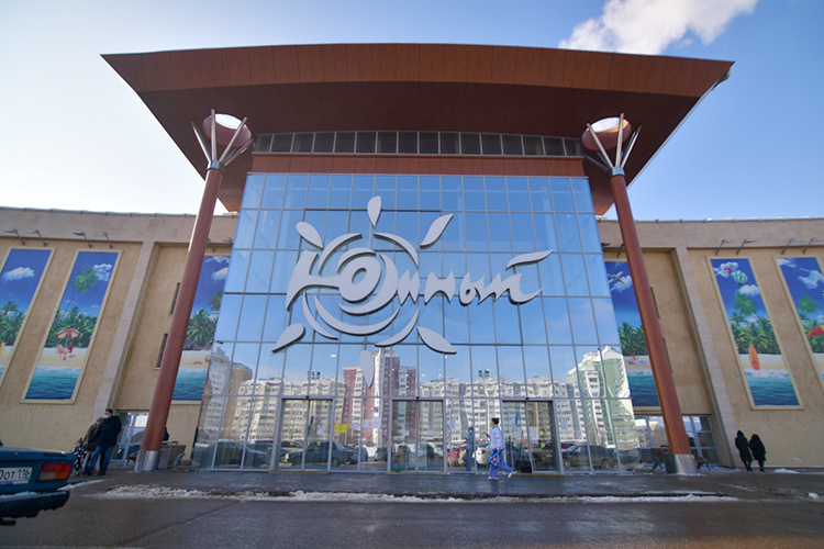    В Арбитражном суде Татарстана (АС РТ) решился спор, затрагивающий судьбу одного из крупнейших торгово-развлекательных центров Казани «Южный».   
Фото: «БИЗНЕС Online»