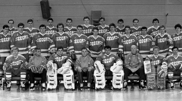 Сборная СССР по хоккею перед поездкой на Чемпионат мира и Европы 1991 года в Финляндию