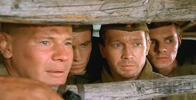 В августе 44-го (2001)