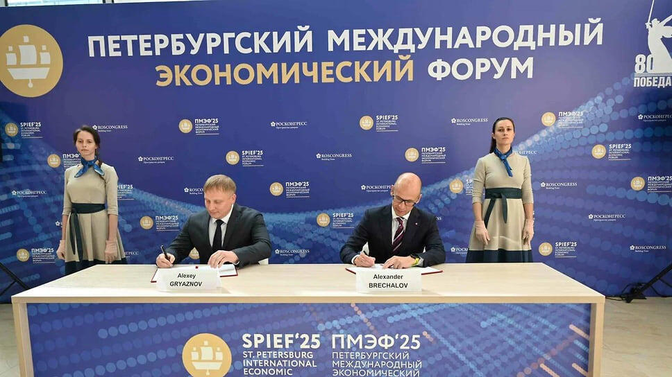 Фото: пресс-служба главы и правительства Удмуртии