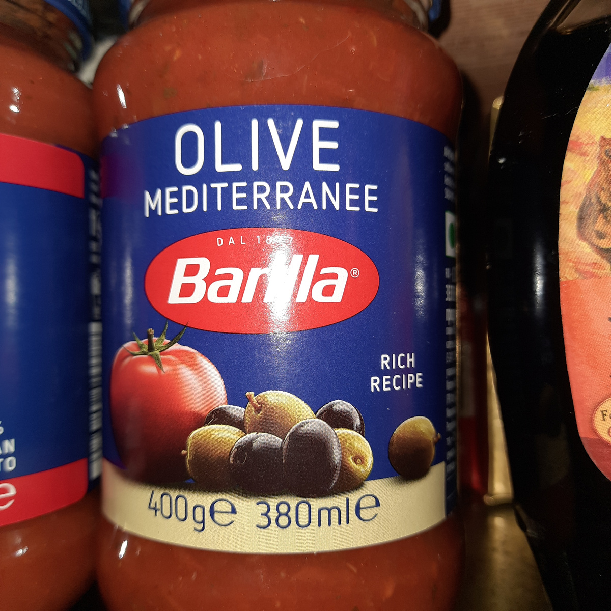 Уже сразу с приправами и оливками