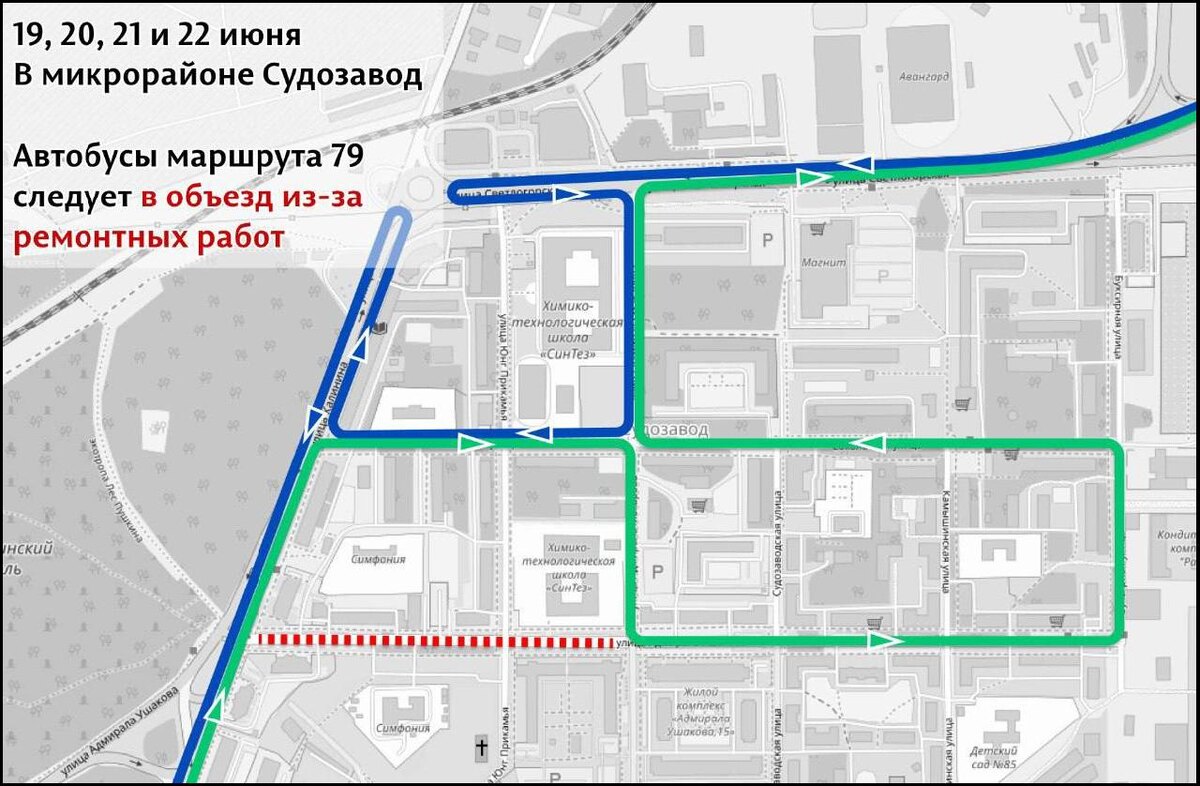    © Администрация Перми