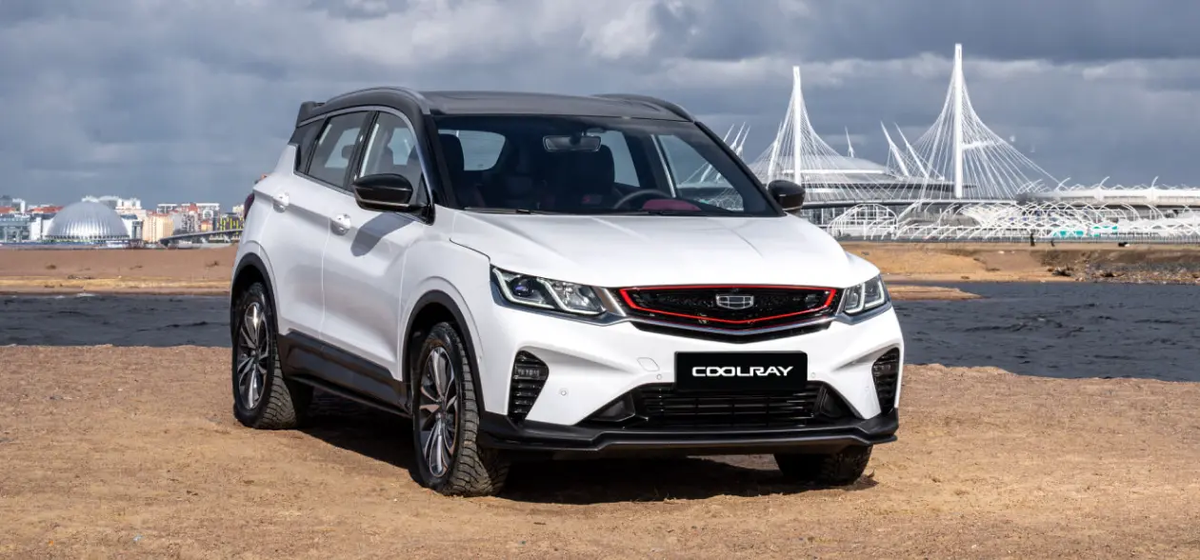 Кроссовер Geely Coolray / Источник - sravni.ru