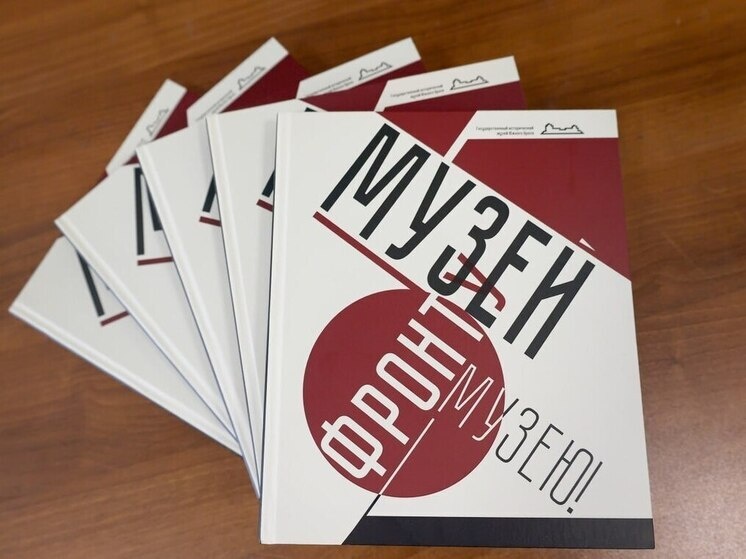     Фото: Тимур Сафиуллин, предоставлено пресс-службой Государственного исторического музея Южного Урала.