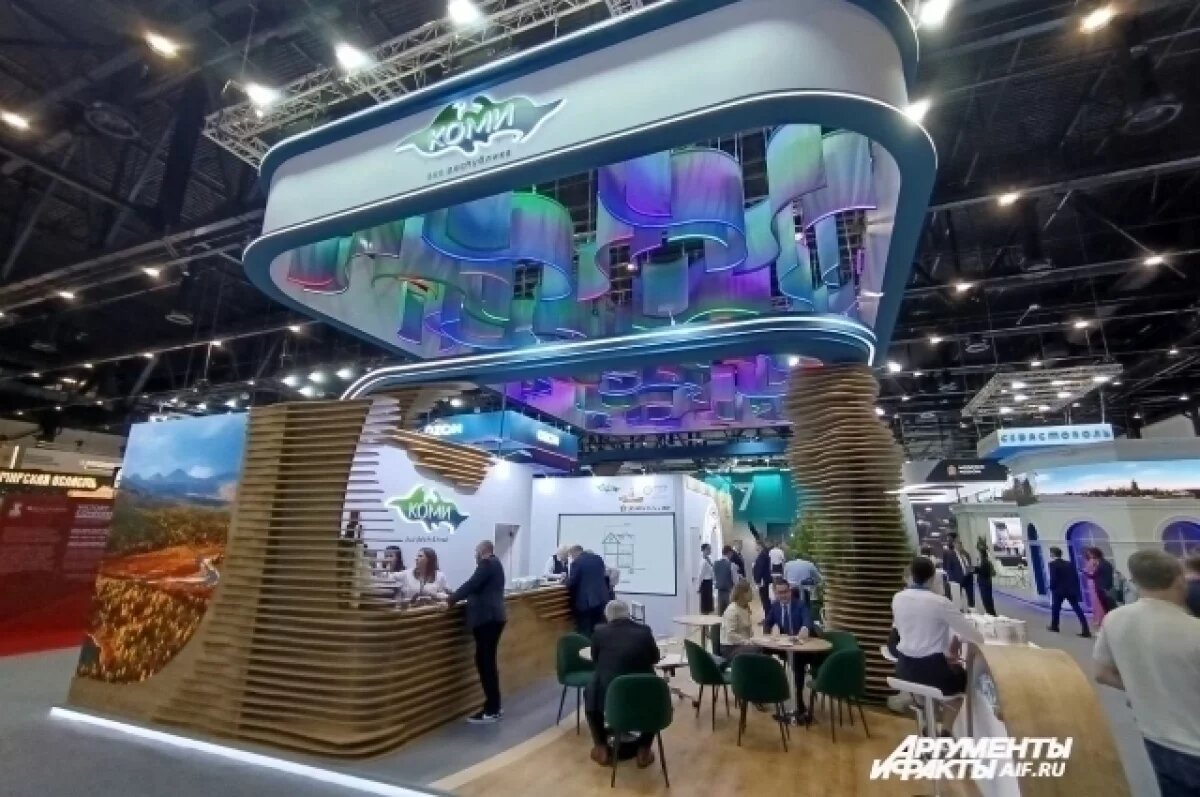    Стенд республики Коми на ПМЭФ-2025.