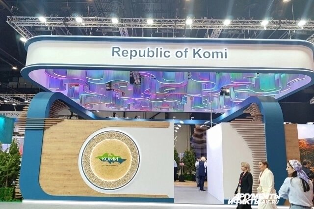    Фото: АиФ/ Татьяна Швецова