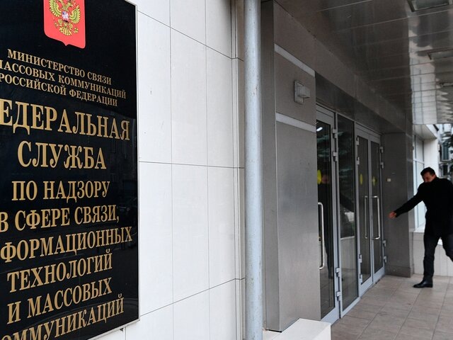    Фото: РИА Новости/Рамиль Ситдиков