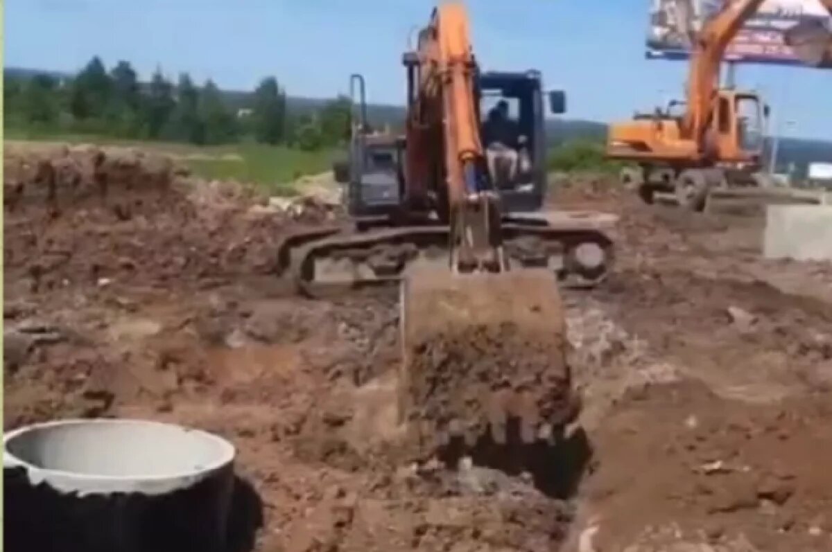    Аварийную трубу заменили.