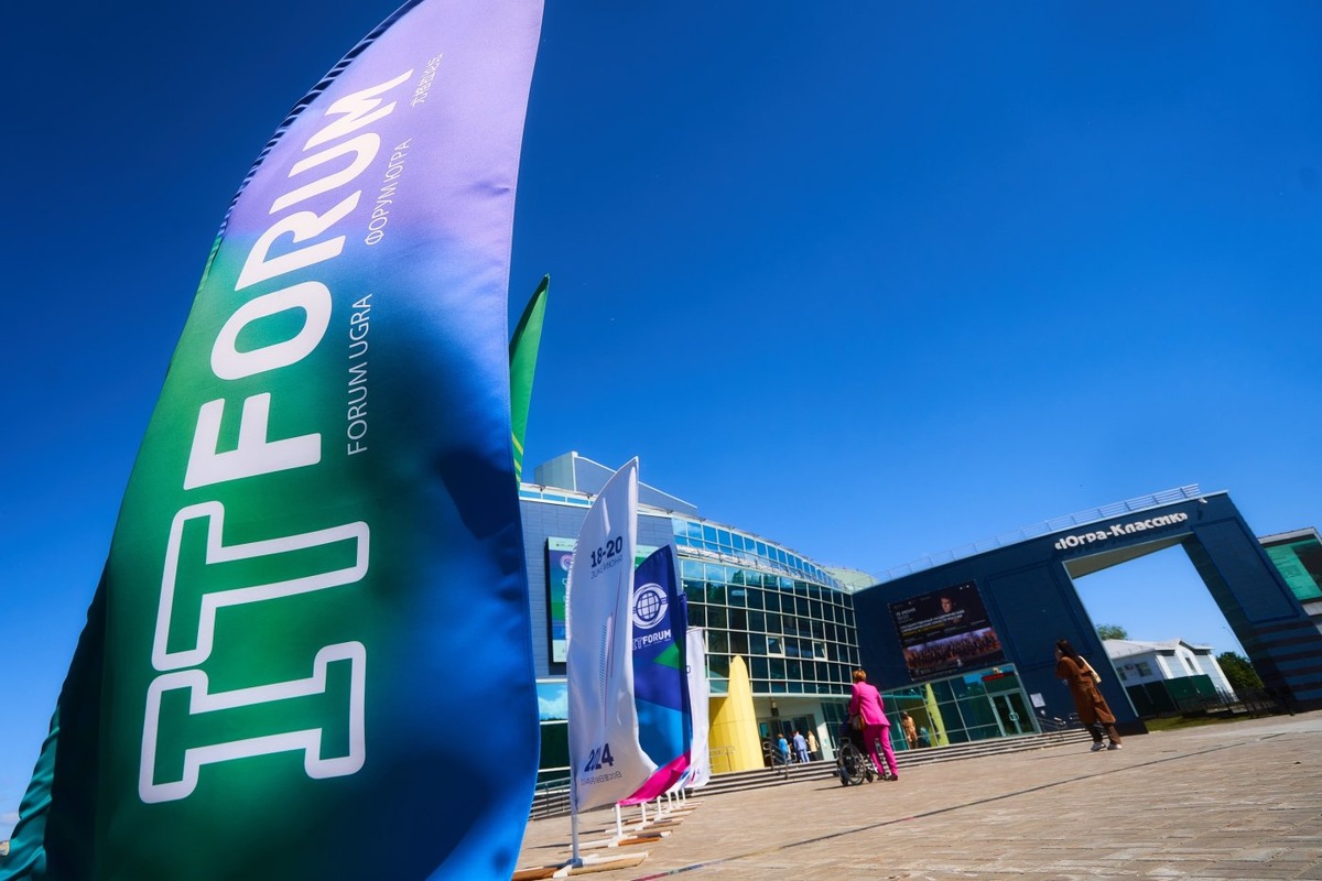    Битва нейросетей на IT-форуме