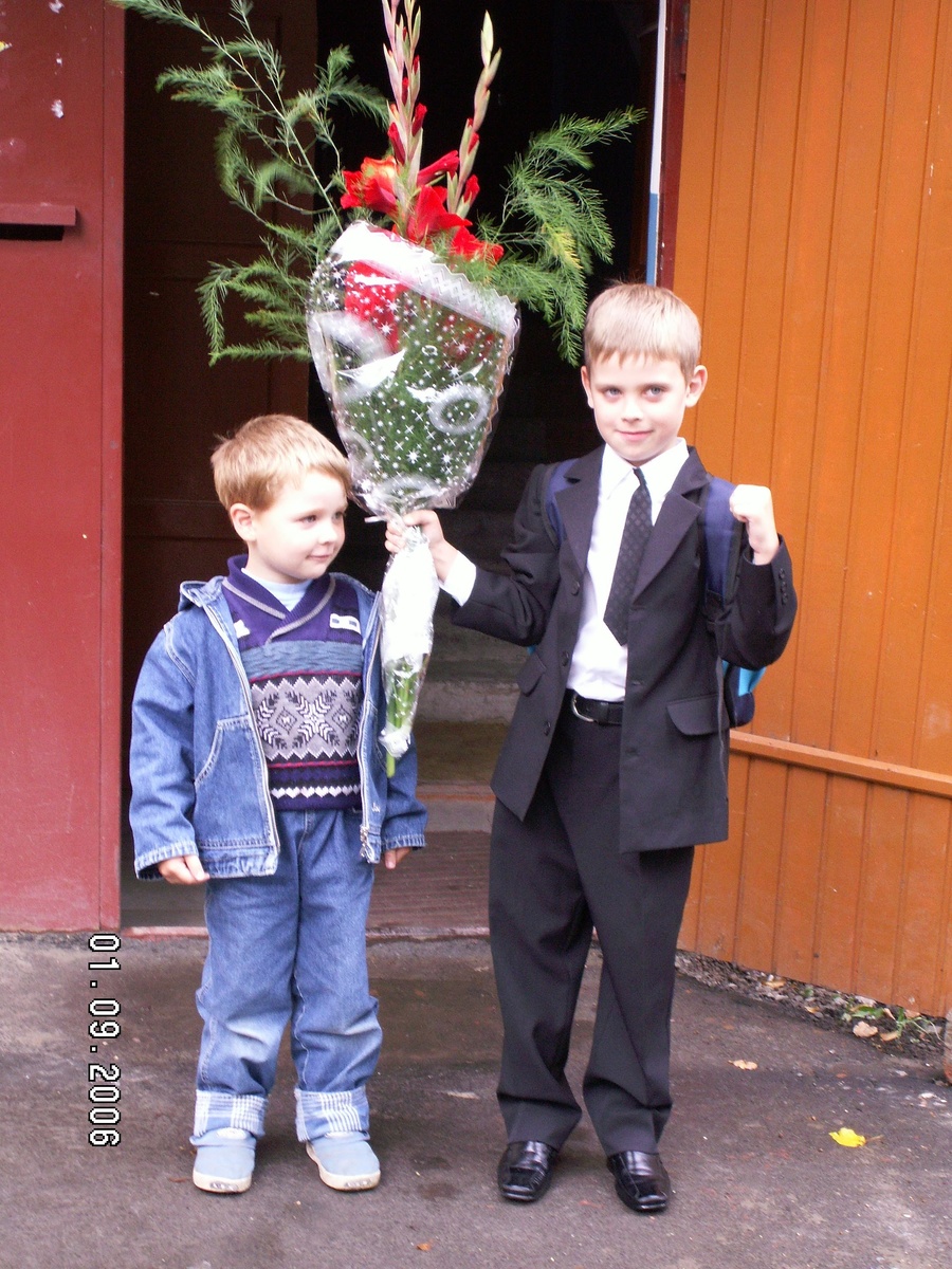 Тот самый подъезд, где всё и случилось