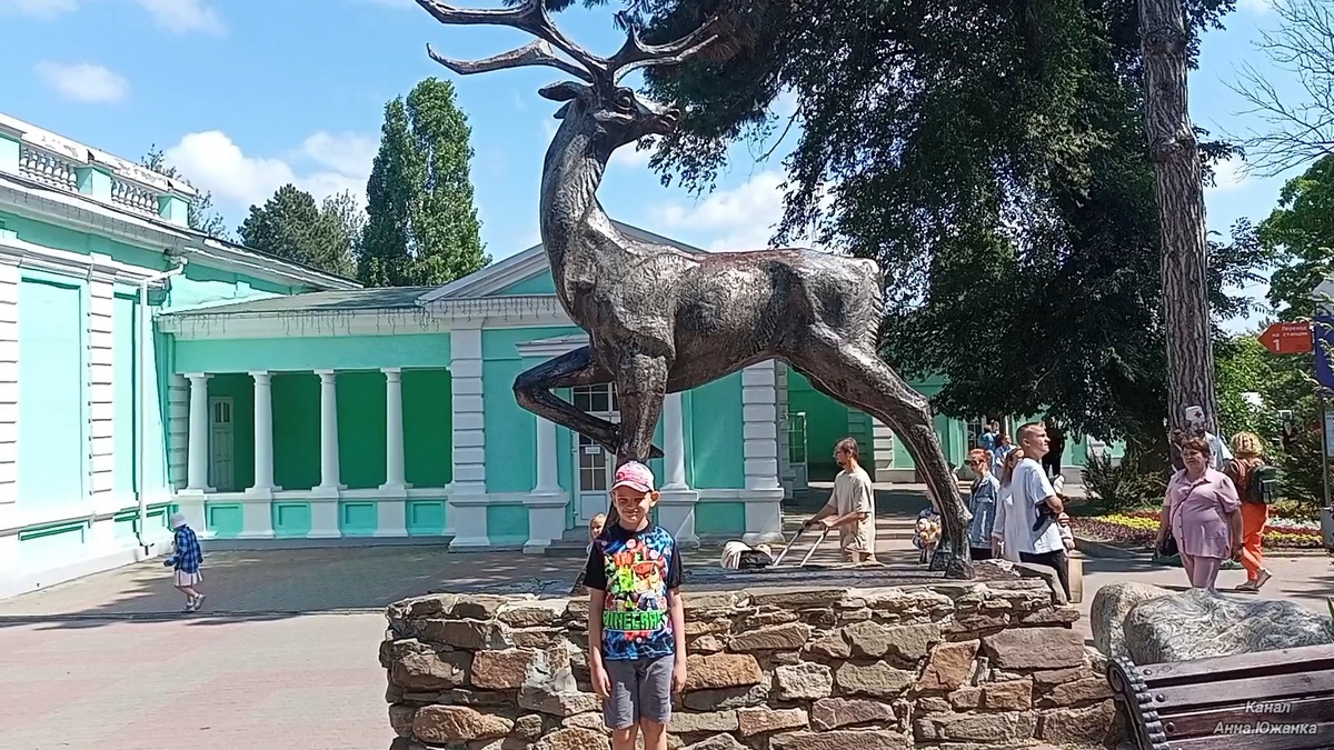 Ростовский зоопарк. Фото автора.