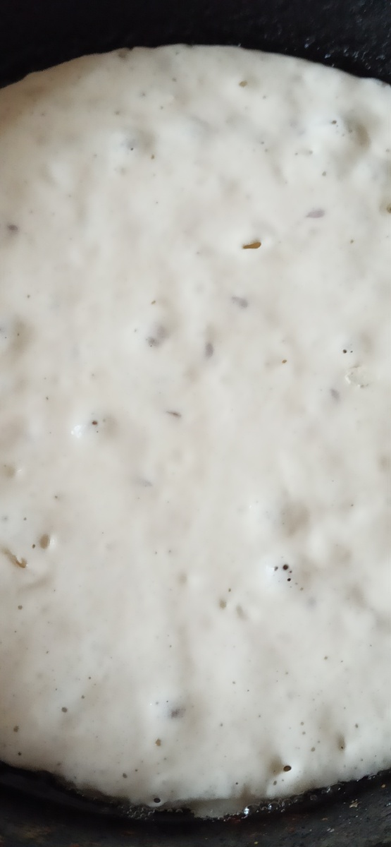 Тесто налито, начало