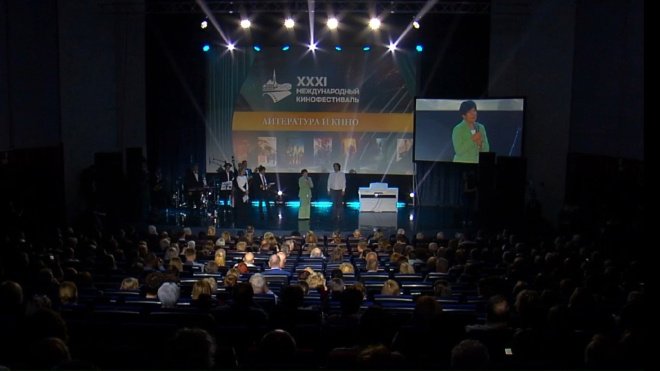 Фото: Администрация Гатчинского округа