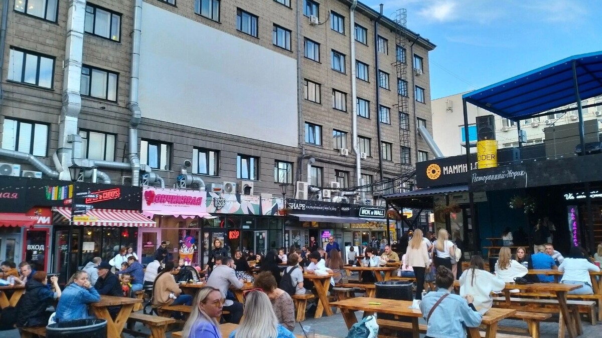     Источник: atas.info