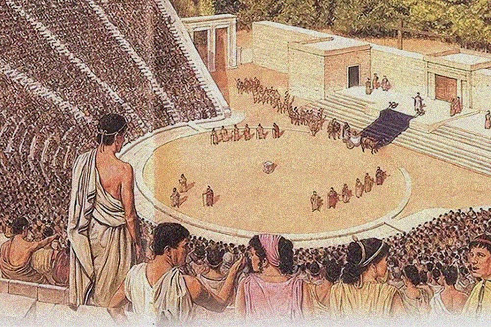 Афиняне смотрят за представлением.