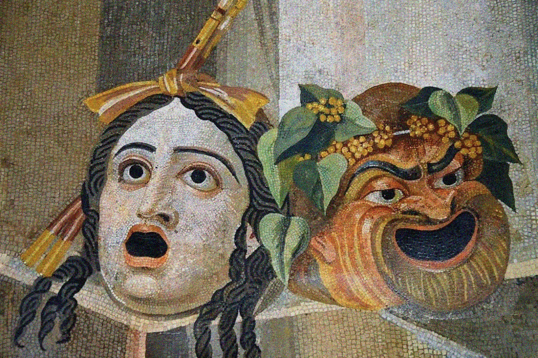 Древнегреческий траги-театр.