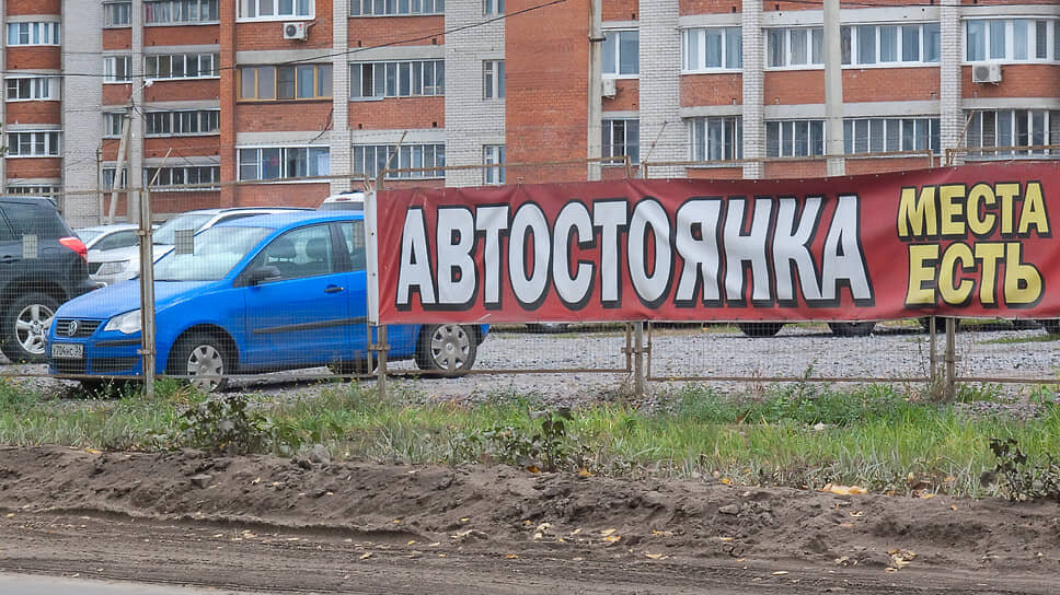 Фото: Олег Харсеев / Коммерсантъ