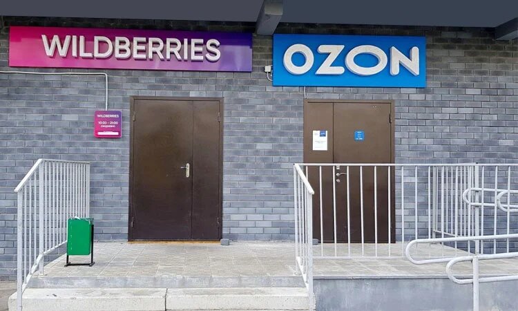 Изображение: открытые источники