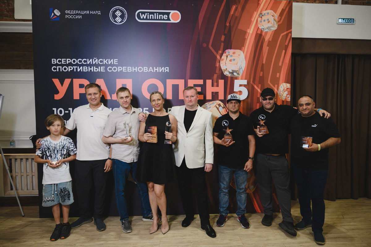 Фото: пресс-служба минспорта Челябинской области