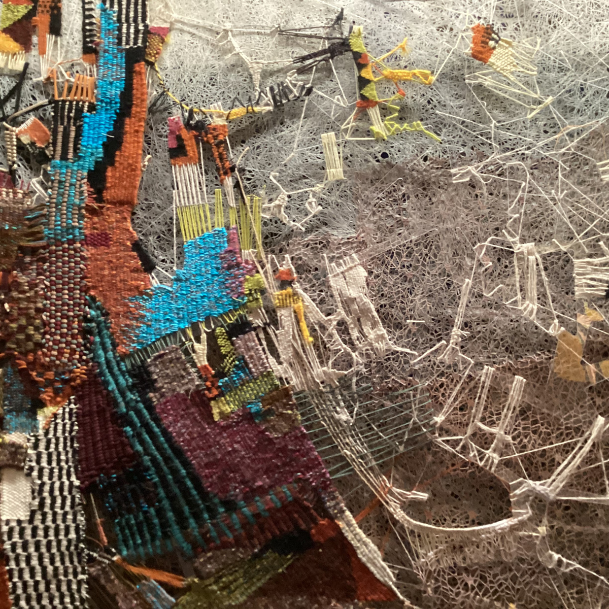 Фрагмент. Фото автора.