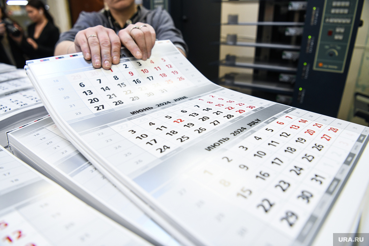 На мерч с рекламой борьбы против терроризма и экстремизма потратят 940 тыс. рублей (архивное фото). Фото: Владимир Жабриков © URA.RU