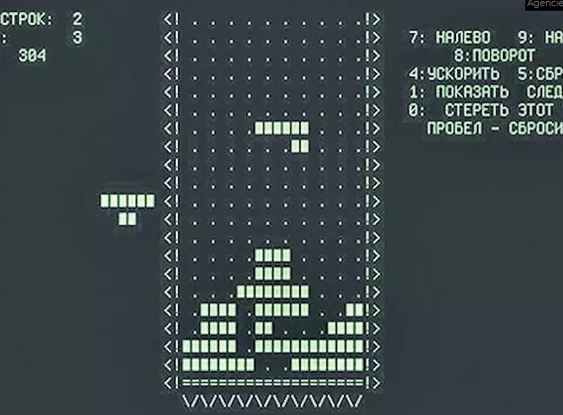 -5