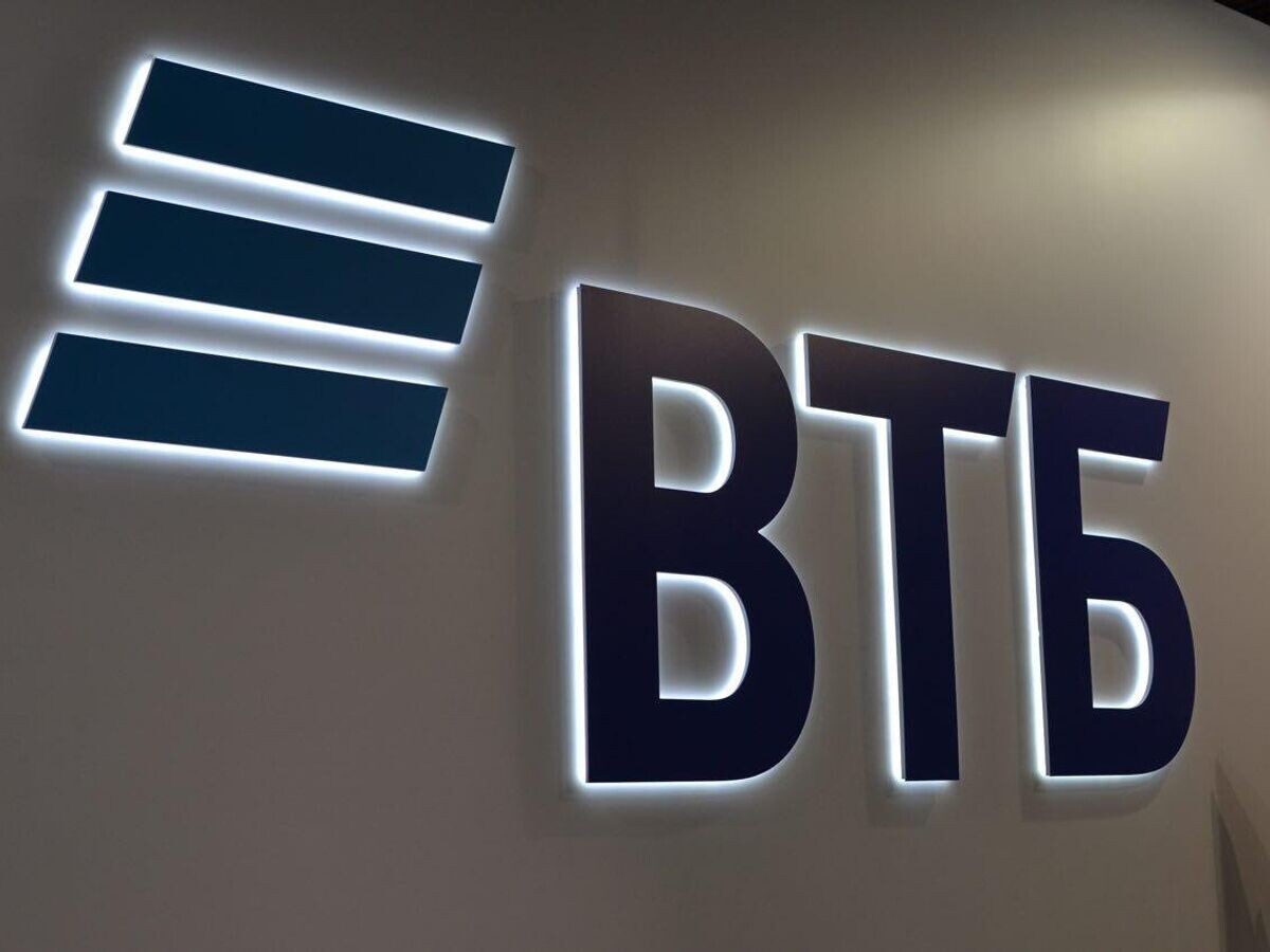    Логотип ВТБ.