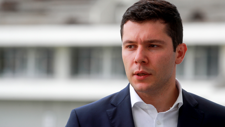    Автор фото: Сергей Фадеичев/ ТАСС