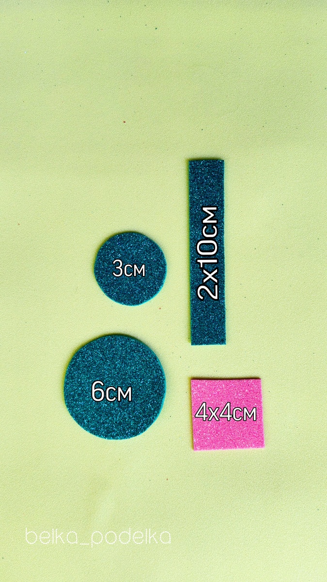 2 этап🔥  Аккуратно склеиваем все детали между собой. 