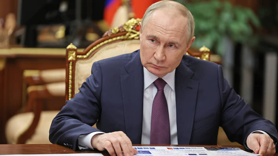 Фото: пресс-служба президента РФ