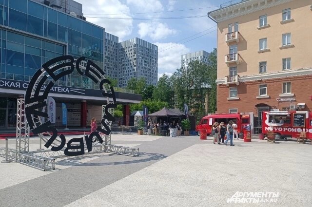    Фото: АиФ/ Макар Самсонов