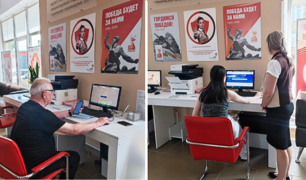    Фото предоставлено администрацией Октябрьского района Марина Ецкова