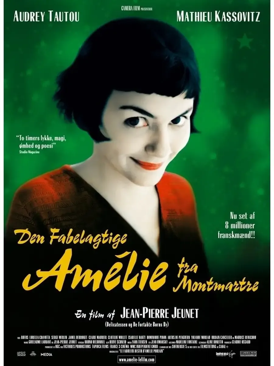 Постер: Париж, где реальность мягче сна