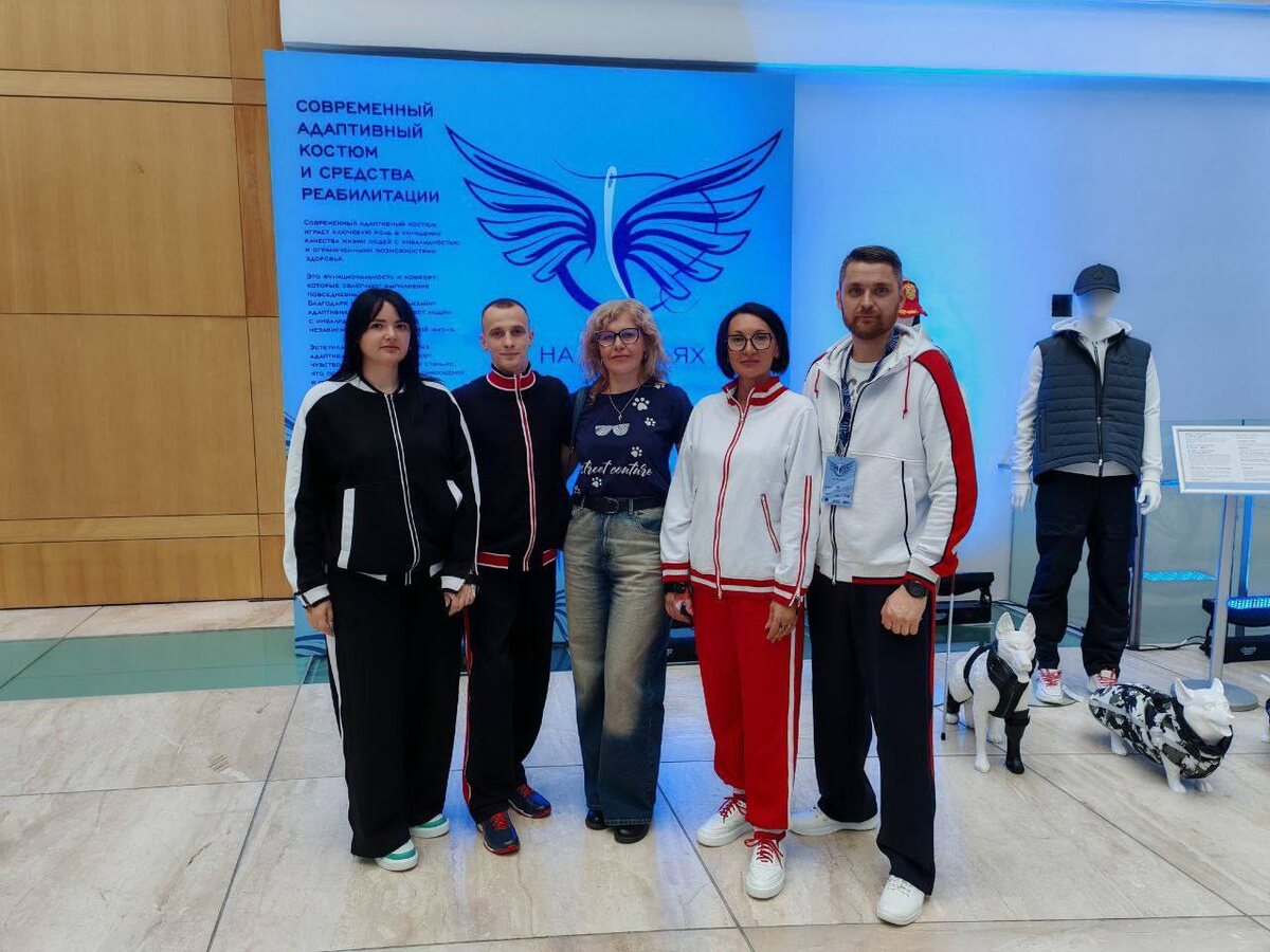 Источник: Донецкий протезно-ортопедический центр