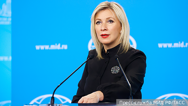     Фото: Пресс-служба МИД РФ/ТАСС   
 Текст: Антон Антонов