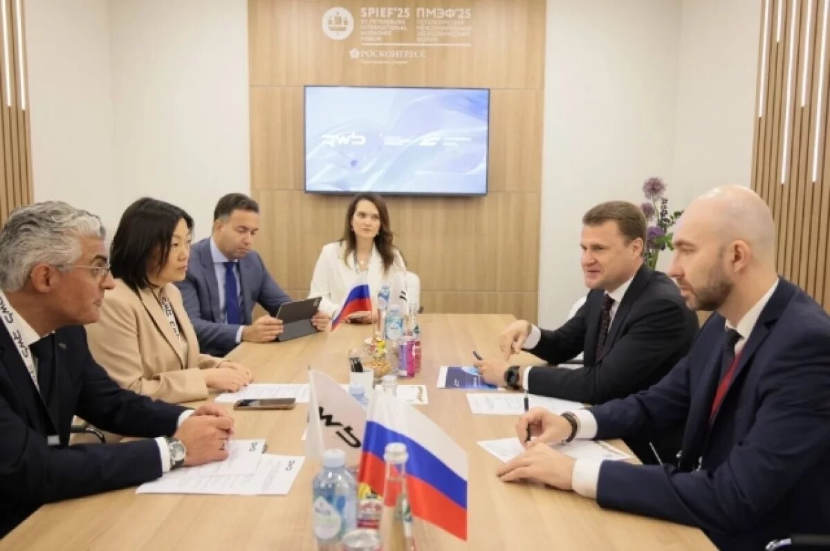    Хабаровским брендам помогут продвигаться на маркетплейсах с господдержкой