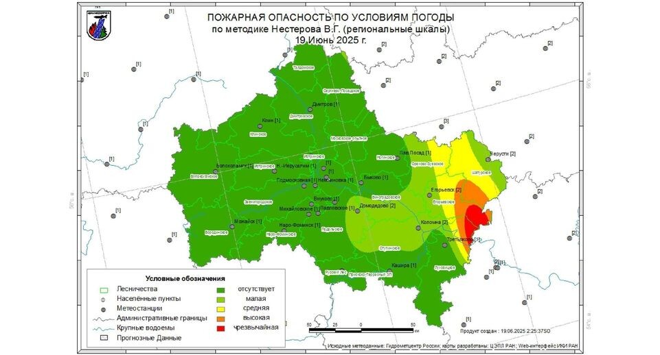    Комитет лесного хозяйства Московской области