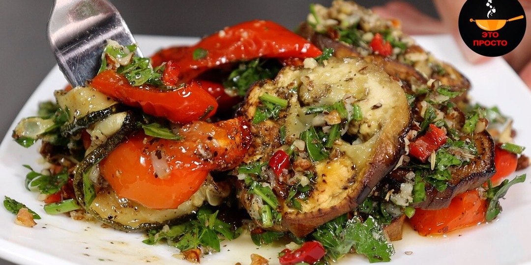 Полноценный обед без мяса. Рецепты для тех, кто ценит здоровье и вкус