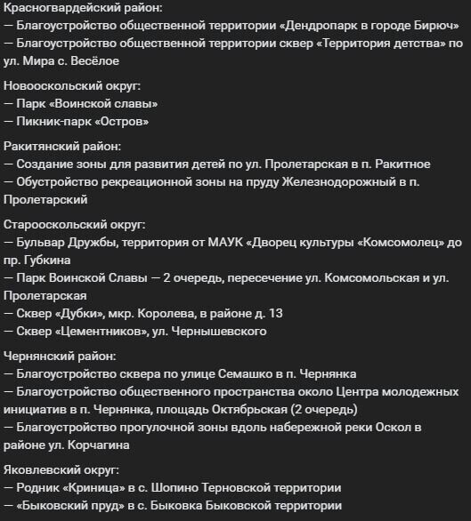     Источник: страница Вячеслава Гладкова